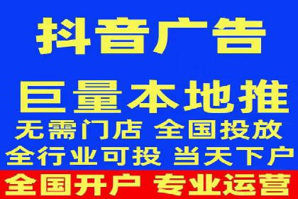 行业案例：如何通过SEM推广优化提升品牌知名度